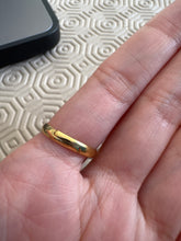 Load image into Gallery viewer, Wealth and money gold adjustable intention ring for acquiring success and more success
