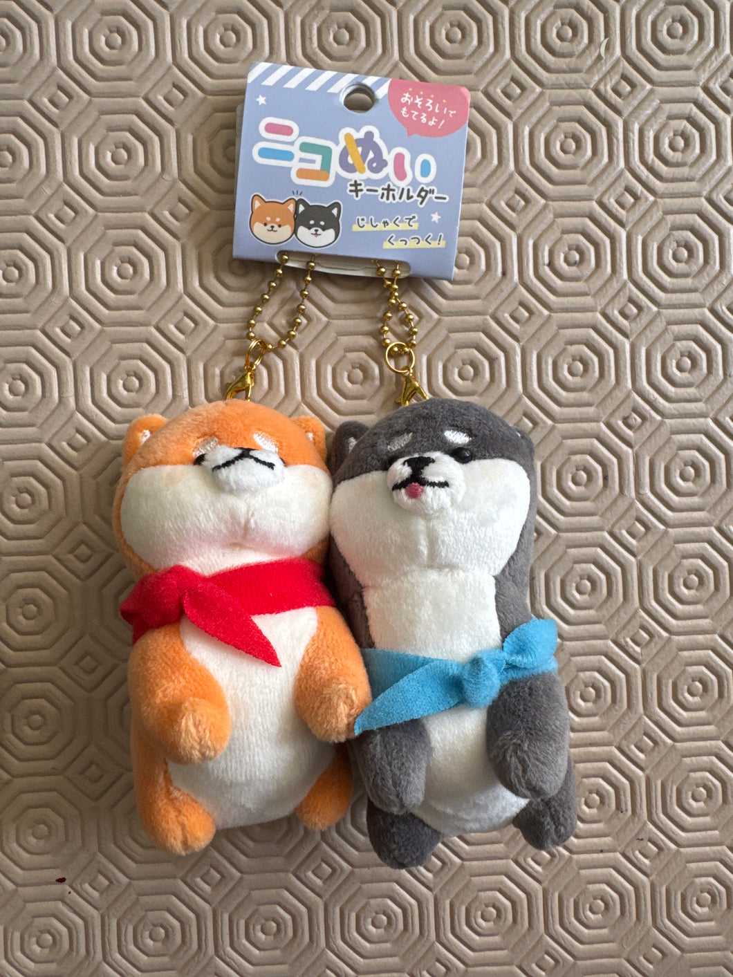 Get Your Ex Back Plush keyring duo Charm for a Strong True Love, Relationship, Intimacy & Commitment From Past Lover